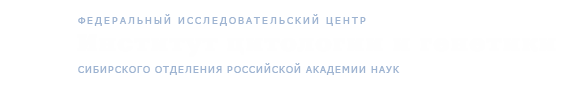 Интернет-магазин ФИЦ ИЦиГ СО РАН